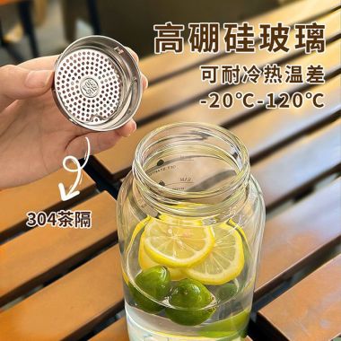 BÌNH NƯỚC THỦY TINH NẮP GỖ - BÌNH NƯỚC THỦY TINH IN LOGO THEO YÊU CẦU