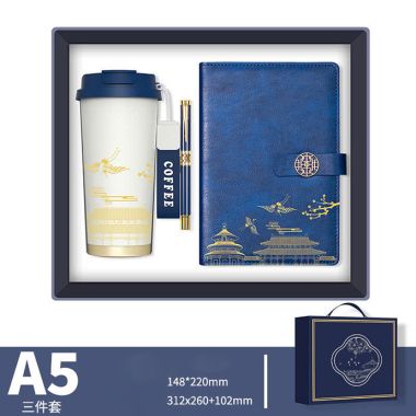 BỘ QUÀ TẶNG DOANH NGHIỆP CAO CẤP - SỔ BÌA DA, BÚT KÝ, BÌNH GIỮ NHIỆT IN LOGO