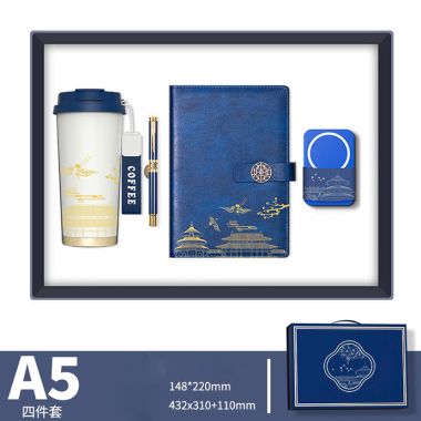 BỘ QUÀ TẶNG DOANH NGHIỆP - SỔ DA, BÚT KÝ, BÌNH GIỮ NHIỆT, PIN DỰ PHÒNG IN LOGO