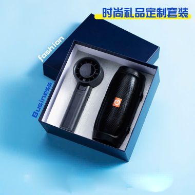 BỘ GIFT SET QUẠT MINI - LOA BLUETOOTH IN LOGO