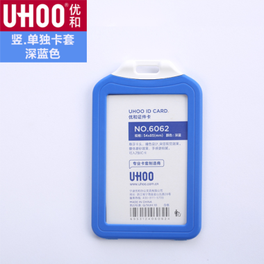 BAO ĐỰNG THẺ ID NHÂN VIÊN - BAO ĐỰNG THẺ HỌC SINH, SINH VIÊN