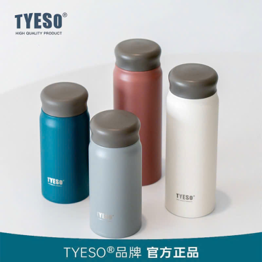 BÌNH GIỮ NHIỆT KHẮC LOGO THEO YÊU CẦU - IN LOGO GIÁ RẺ