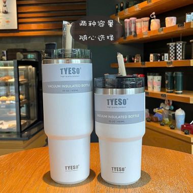 LY GIỮ NHIỆT KHẮC LOGO THEO YÊU CẦU - QUÀ TẶNG LY GIỮ NHIỆT