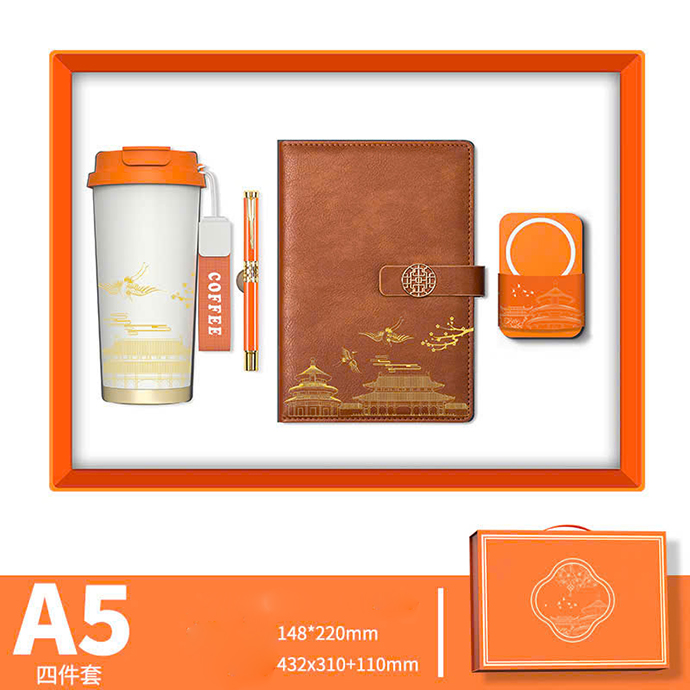 BỘ QUÀ TẶNG DOANH NGHIỆP - SỔ DA, BÚT KÝ, BÌNH GIỮ NHIỆT, PIN DỰ PHÒNG IN LOGO
