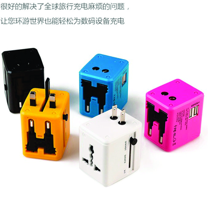 ADAPTER 06 - Ổ CẮM DU LỊCH ĐA NĂNG