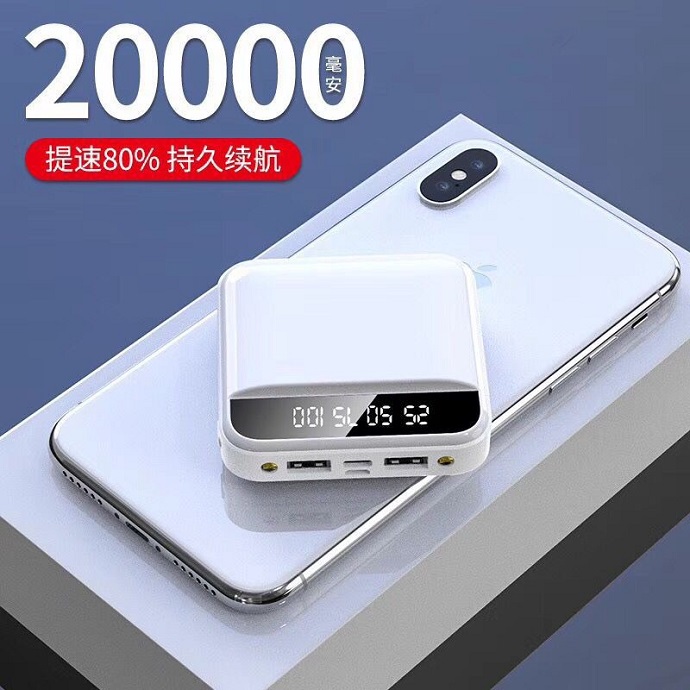 PIN SẠC DỰ PHÒNG 10.000mAh SIÊU NHỎ GỌN - PDP 04